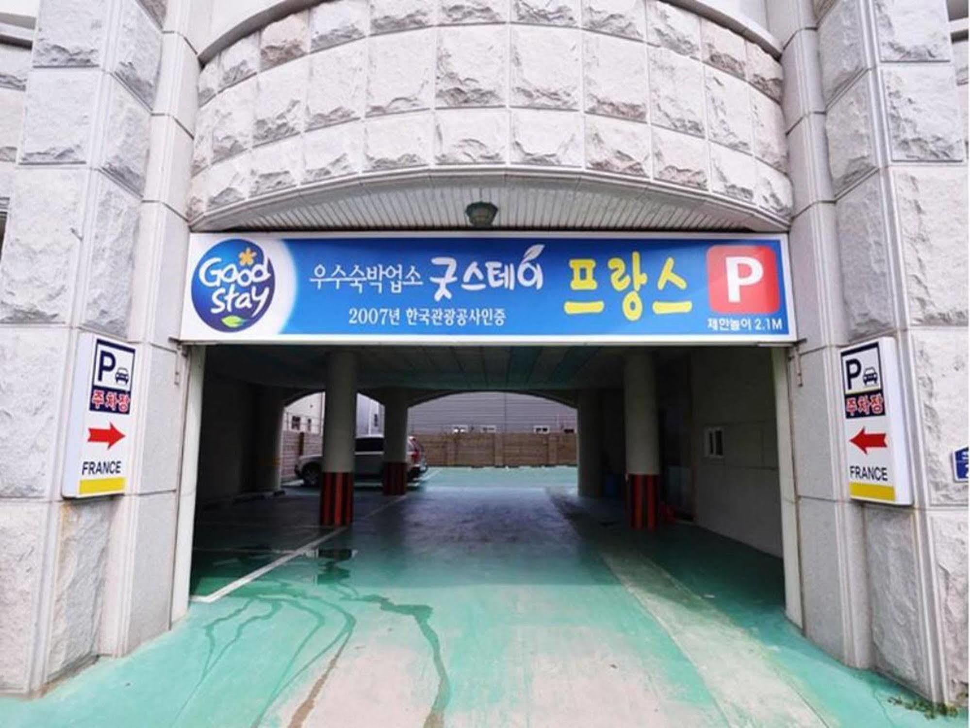Am Ort Hotel Yeosu Eksteriør bilde